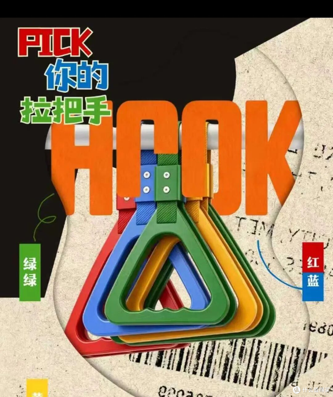 undefined 从“大代币”到卖出3亿的“凤冠”,文旅IP凭什么硬控年轻人?