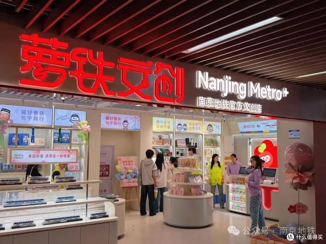 从“大代币”到卖出3亿的“凤冠”,文旅IP凭什么硬控年轻人?