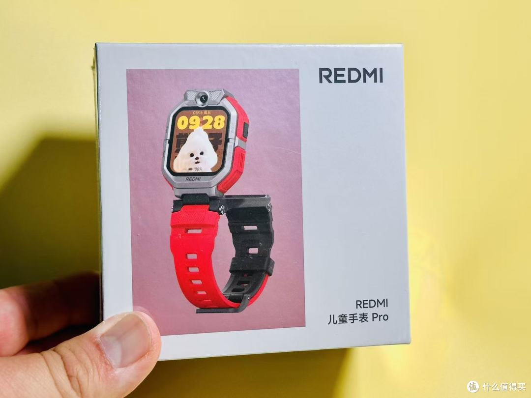 亲子旅行实测|REDMI儿童手表Pro,放手让孩子独立探索的安全感