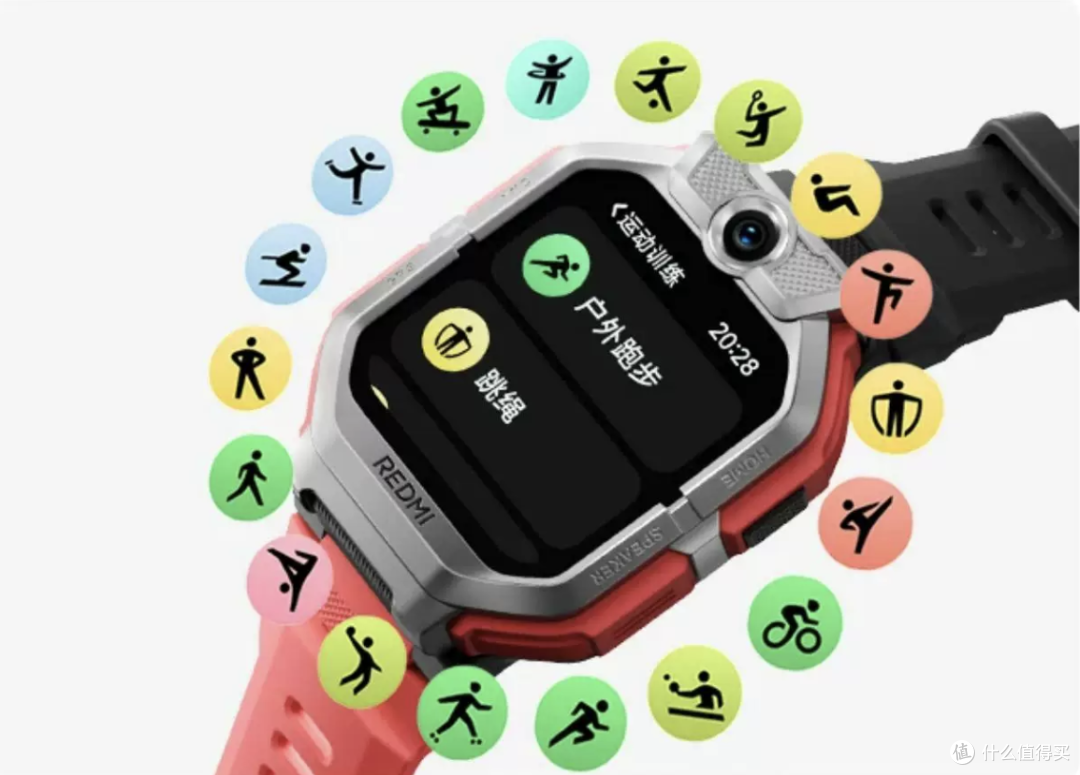 亲子旅行实测|REDMI儿童手表Pro,放手让孩子独立探索的安全感