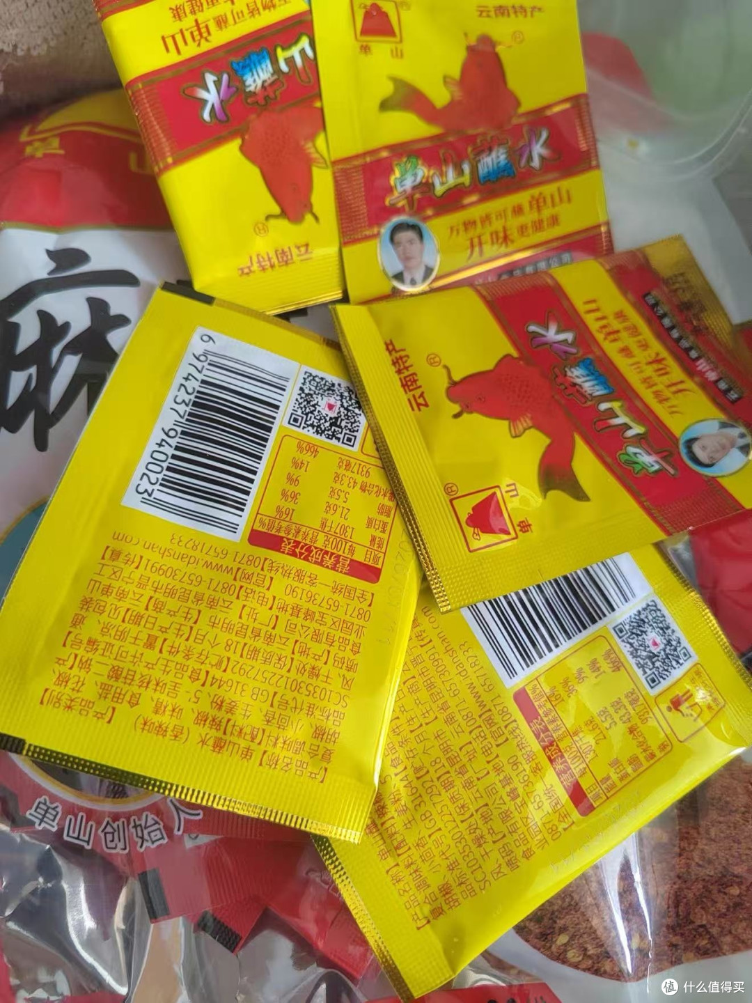 火锅干碟天花板!云南单山蘸水让我告别油碟了!
