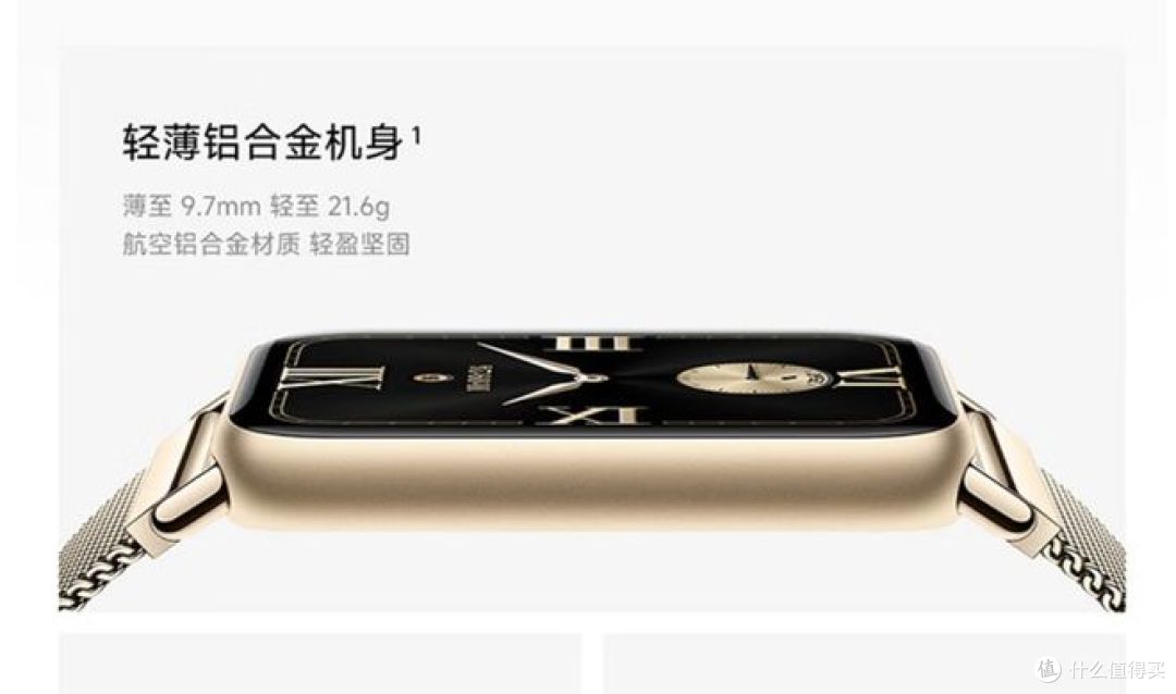 智能手环，检测健康数据，到底有没有用？