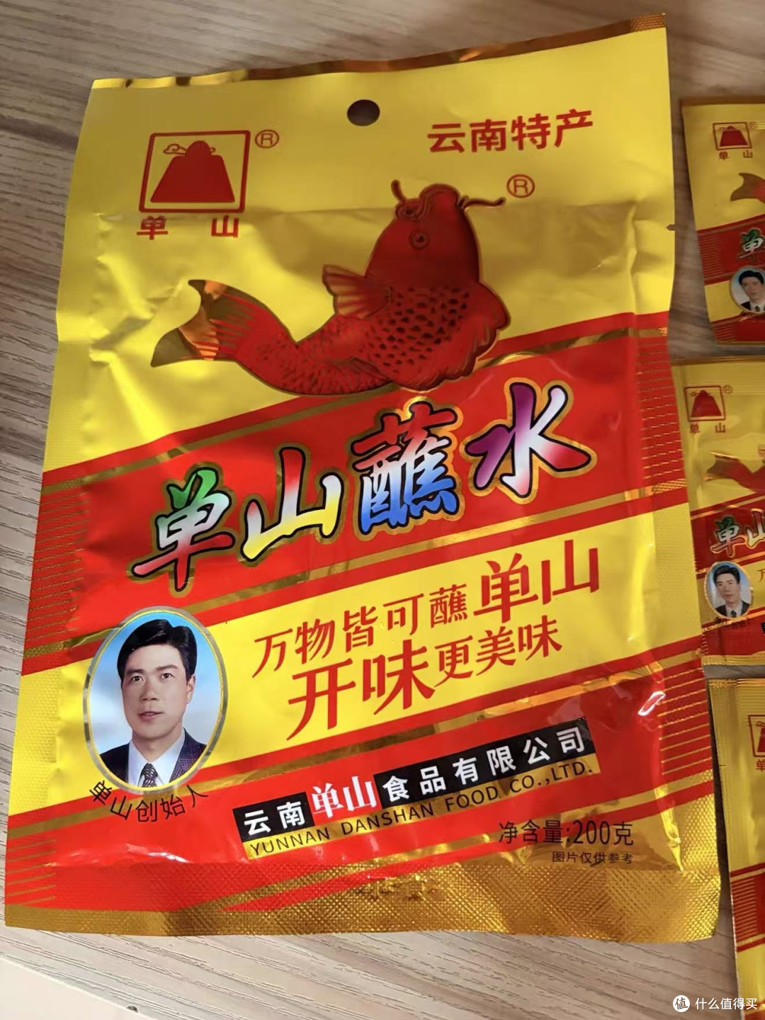 露营野餐必带！这小包装蘸料让我成为户外食神！