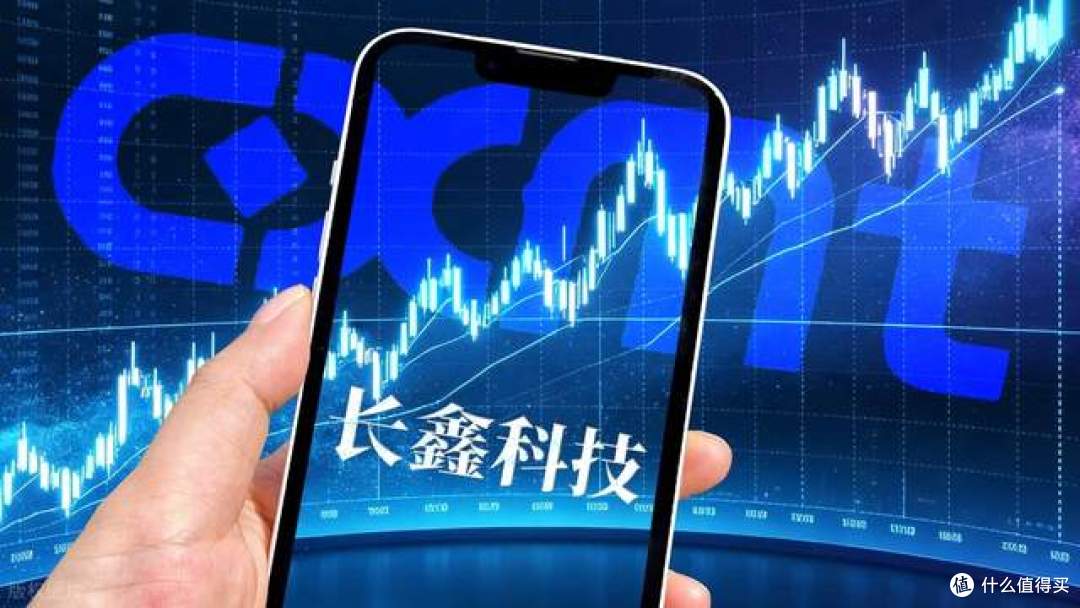 围堵长鑫存储？SK海力士抢先推送 LPDDR6，防止中国长鑫快速发展