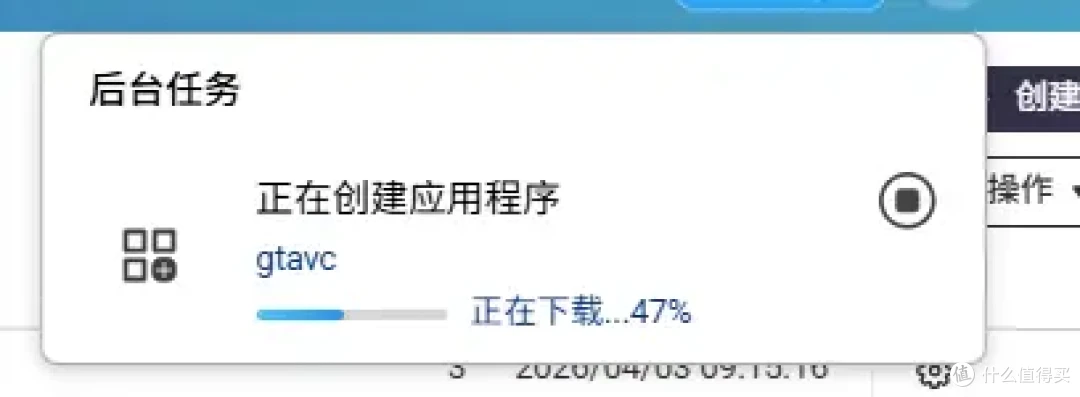老天奶！NAS竟然这么玩？《罪恶都市》部署在NAS中，网页直接玩