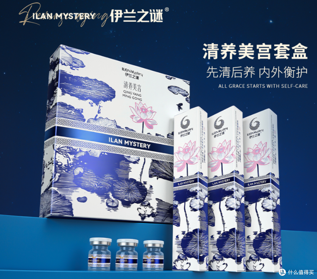 私密凝胶为什么会排出脏东西？