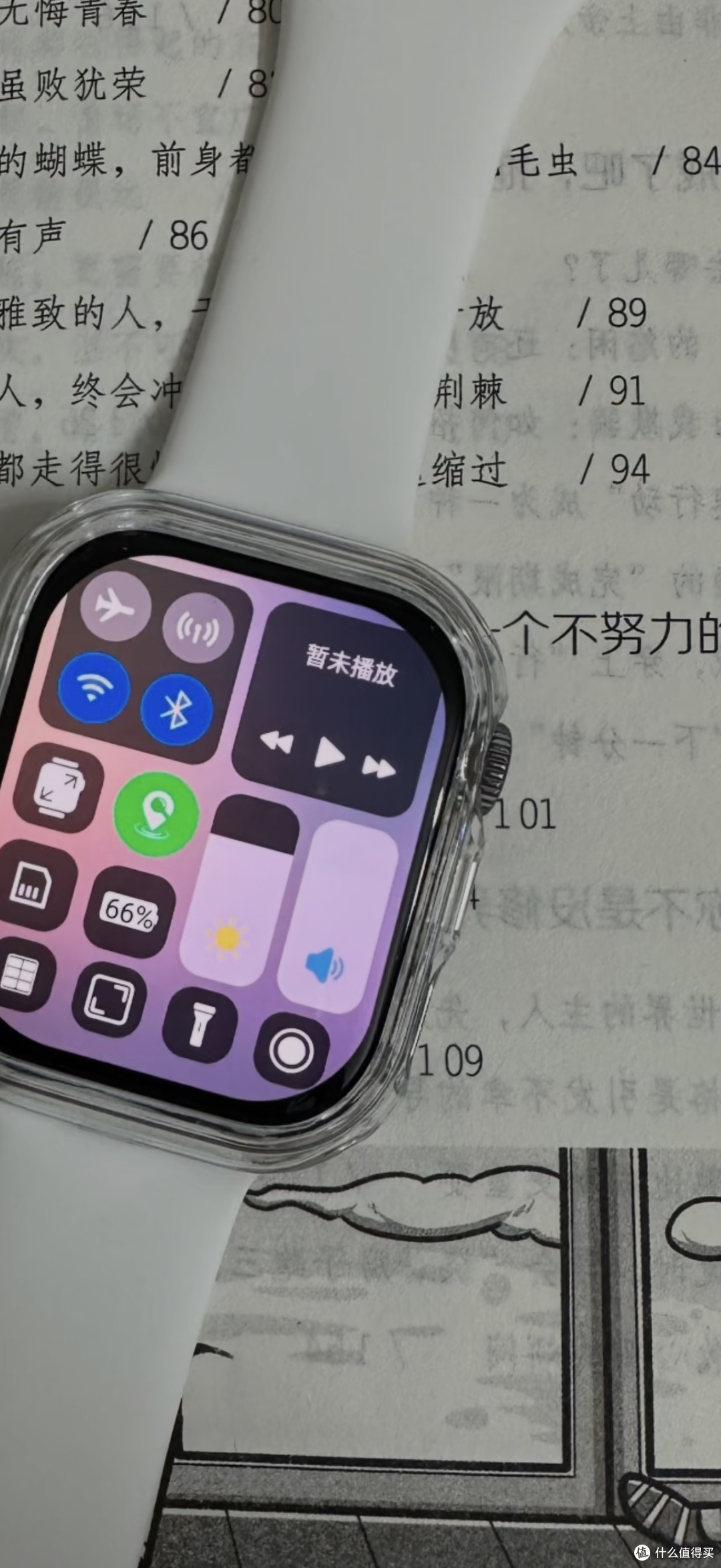 睡眠与压力：我的健康监测重点