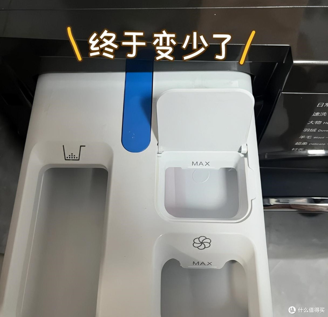 年轻人的偷懒智慧真牛！换个思路以后，让生活幸福感直接翻倍