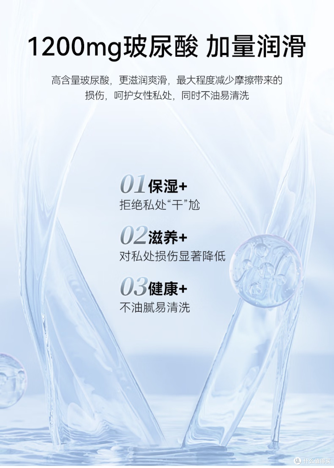 百元内体验优选｜赤尾 000 无感套真实分享，79 元两盒真的很能打