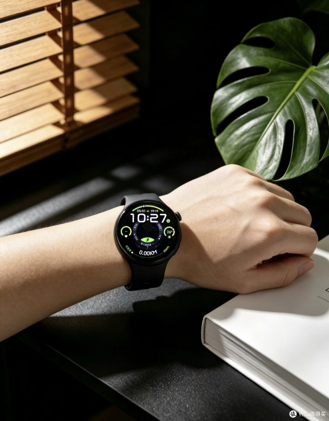 运动党本命手表!vivo WATCH 5半年深度实测优缺点
