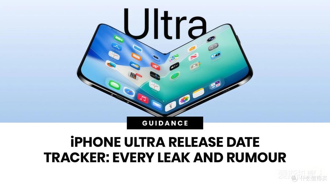 苹果首款折叠屏,砍FaceID、砍长焦、砍Action键,凭什么定价两万