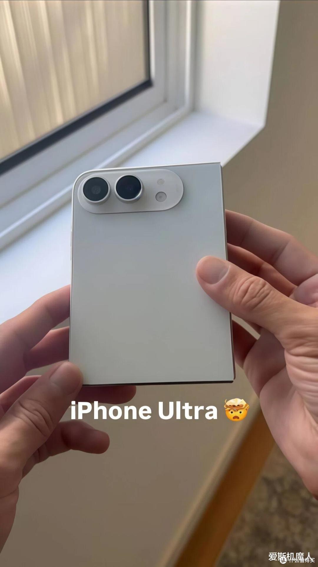 苹果首款折叠屏,砍FaceID、砍长焦、砍Action键,凭什么定价两万