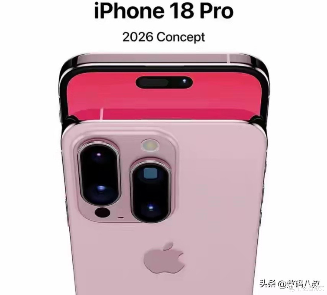 正面硬碰硬！iPhone18系列大涨价，今年会被国产旗舰全面打败吗？