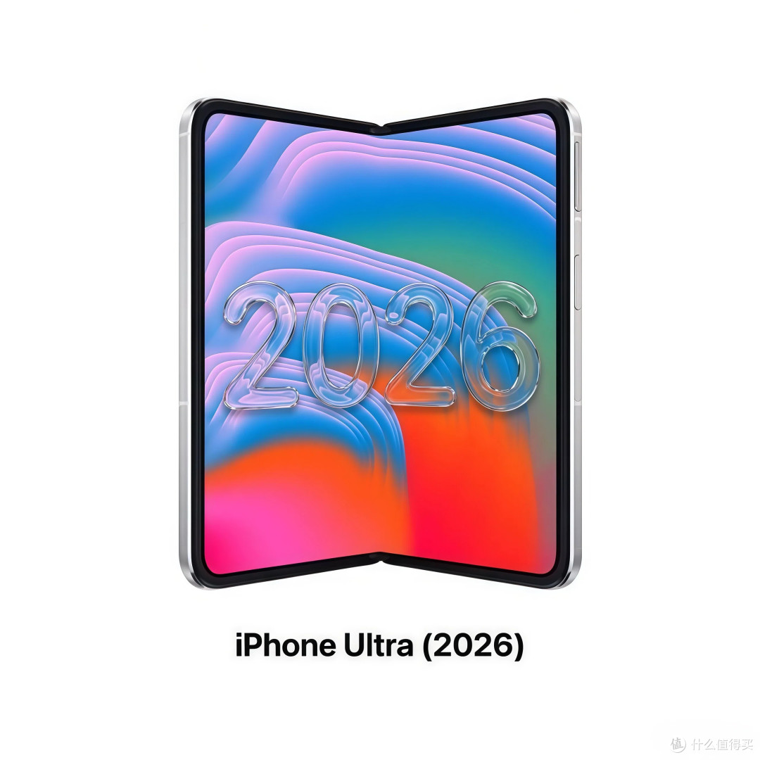 iPhone Ultra曝光:苹果第一台折叠机,妥协比想象中更多!