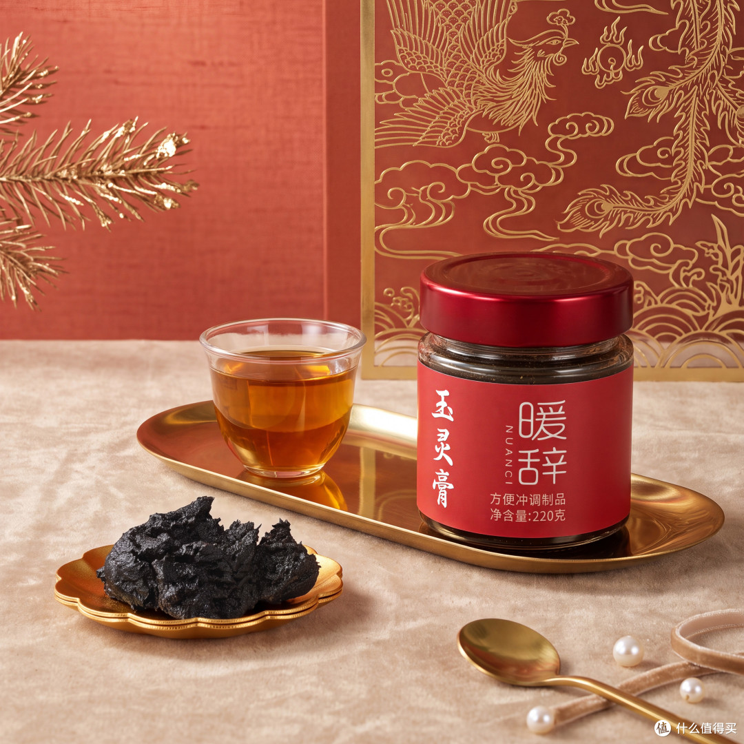 玉灵膏气血双补靠谱吗？从暖辞说清新中式膏方的选购门道