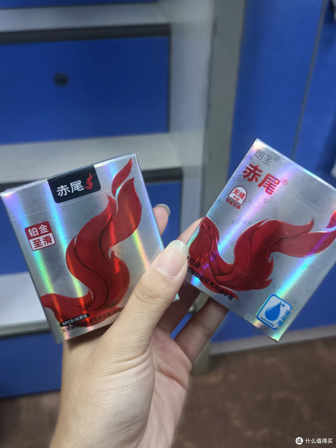 敏感肌情侣选购指南:赤尾安全套