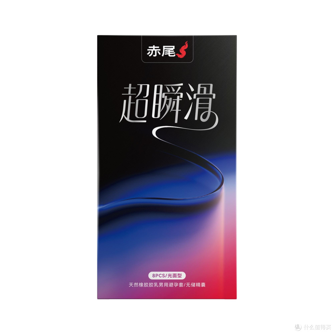 敏感肌情侣选购指南:赤尾安全套