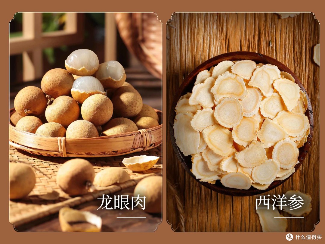 玉灵膏气血双补靠谱吗？从暖辞说清新中式膏方的选购门道