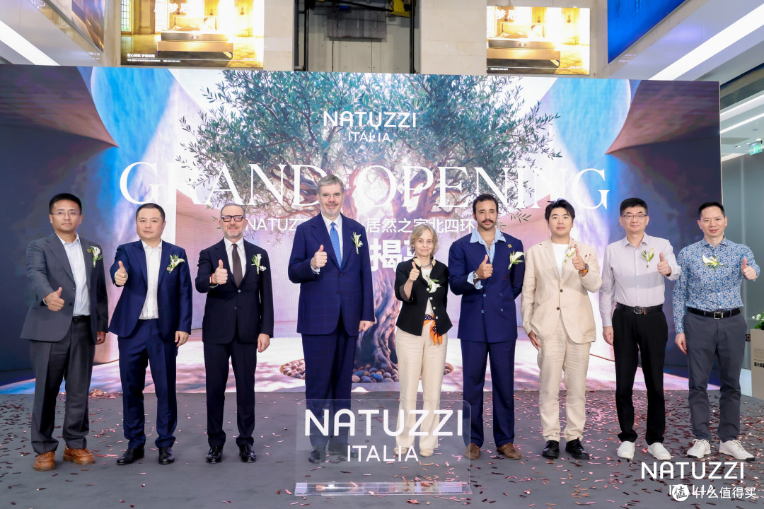 Natuzzi Italia居然之家北四环店新店启幕