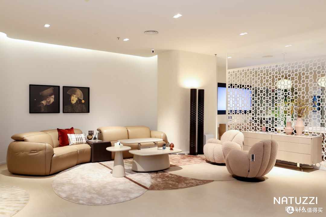 Natuzzi Italia居然之家北四环店新店启幕