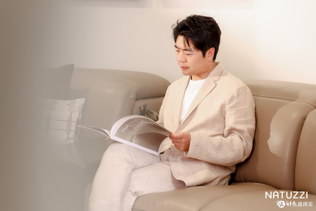 Natuzzi Italia居然之家北四环店新店启幕