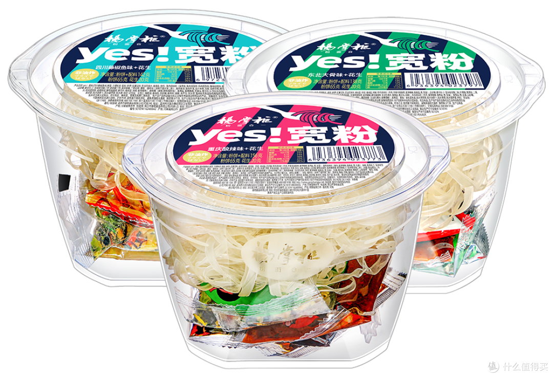 杨掌柜粉面菜蛋有哪些特点?从产品结构、口味到宿舍与职场场景