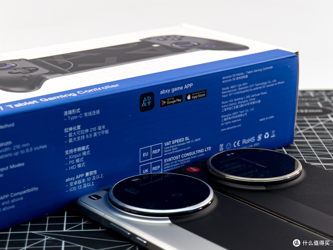 从X5 Lite到S8 Lite：全尺寸握感与霍尔传感器，带来满血手游体验