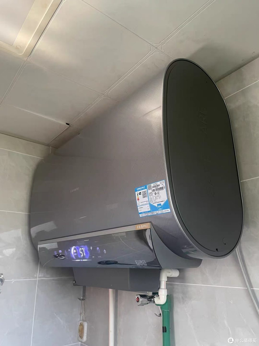 🛁 卡萨帝CN7PRO|3484元拿下矿泉养肤浴,还送空气炸锅!