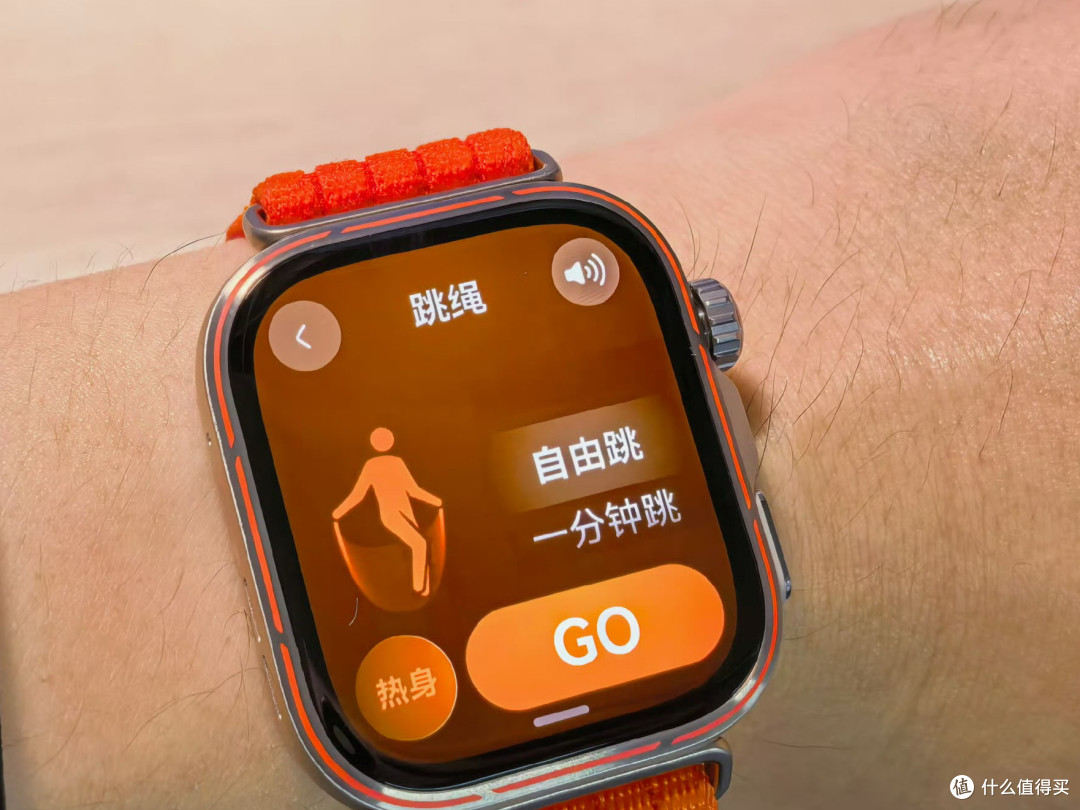华为WATCH FIT 5 Pro全面体验