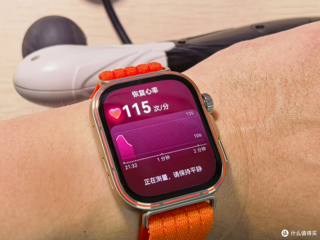 华为WATCH FIT 5 Pro全面体验