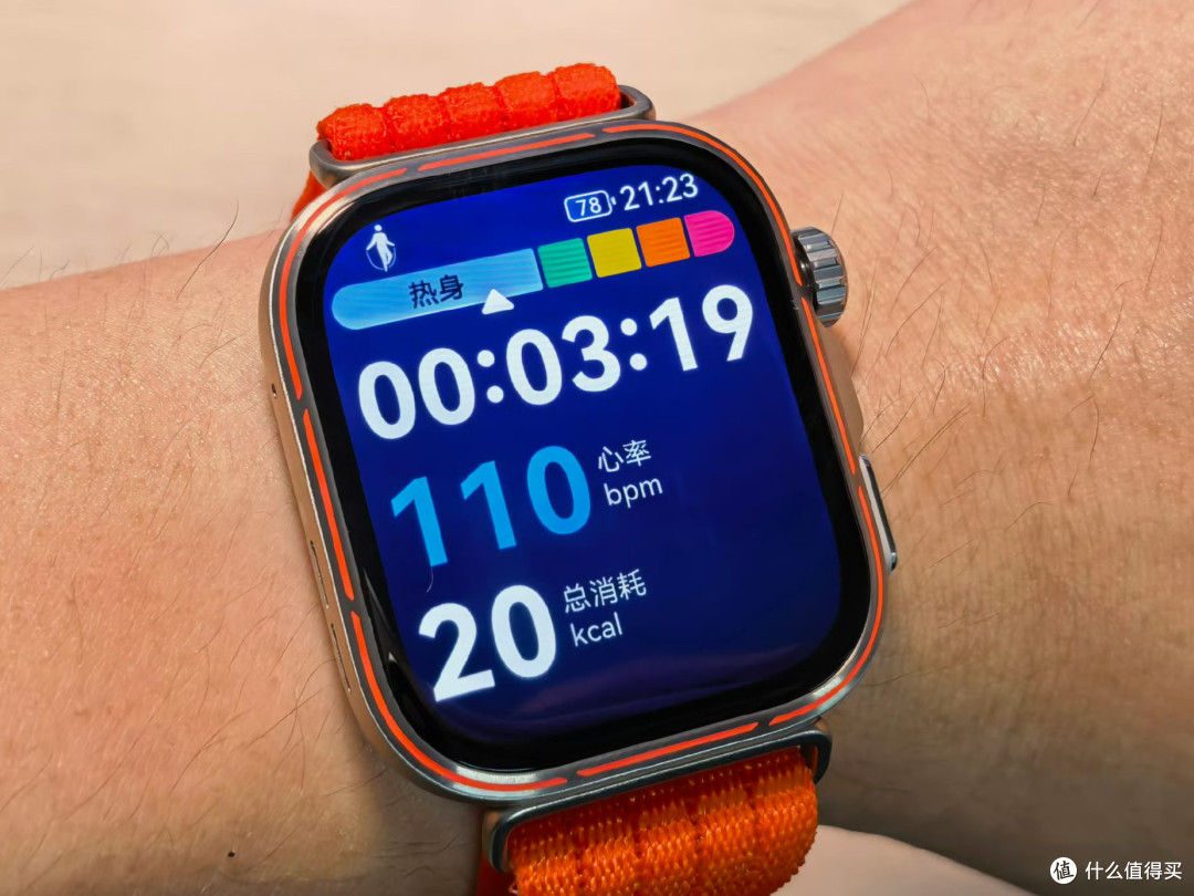 华为WATCH FIT 5 Pro全面体验