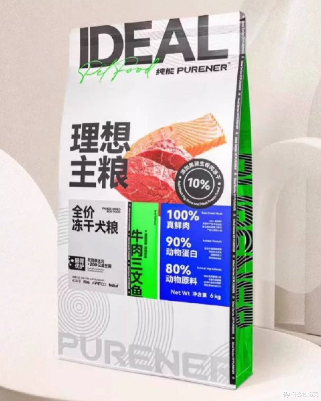 2026年最新狗粮推荐横评:狗粮什么牌子好?有哪些维度可以看?