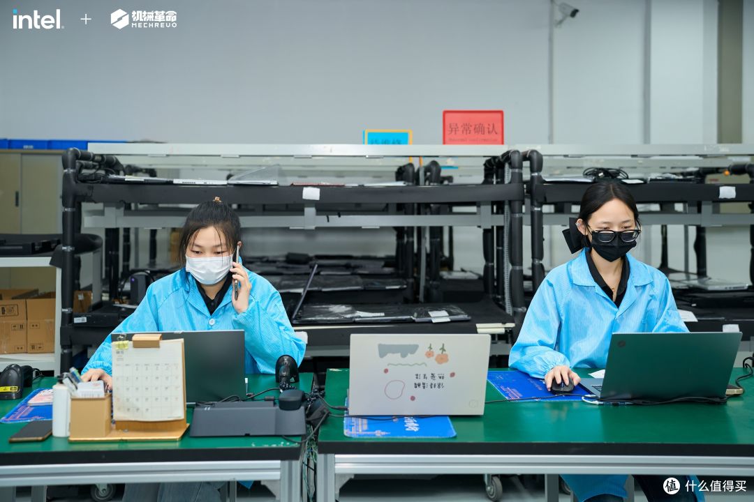 告别漫长电脑维修,解读机械革命48小时极速完修服务