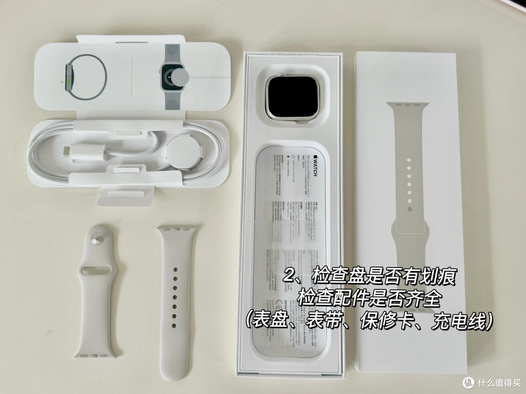 Apple Watch的真实优缺点