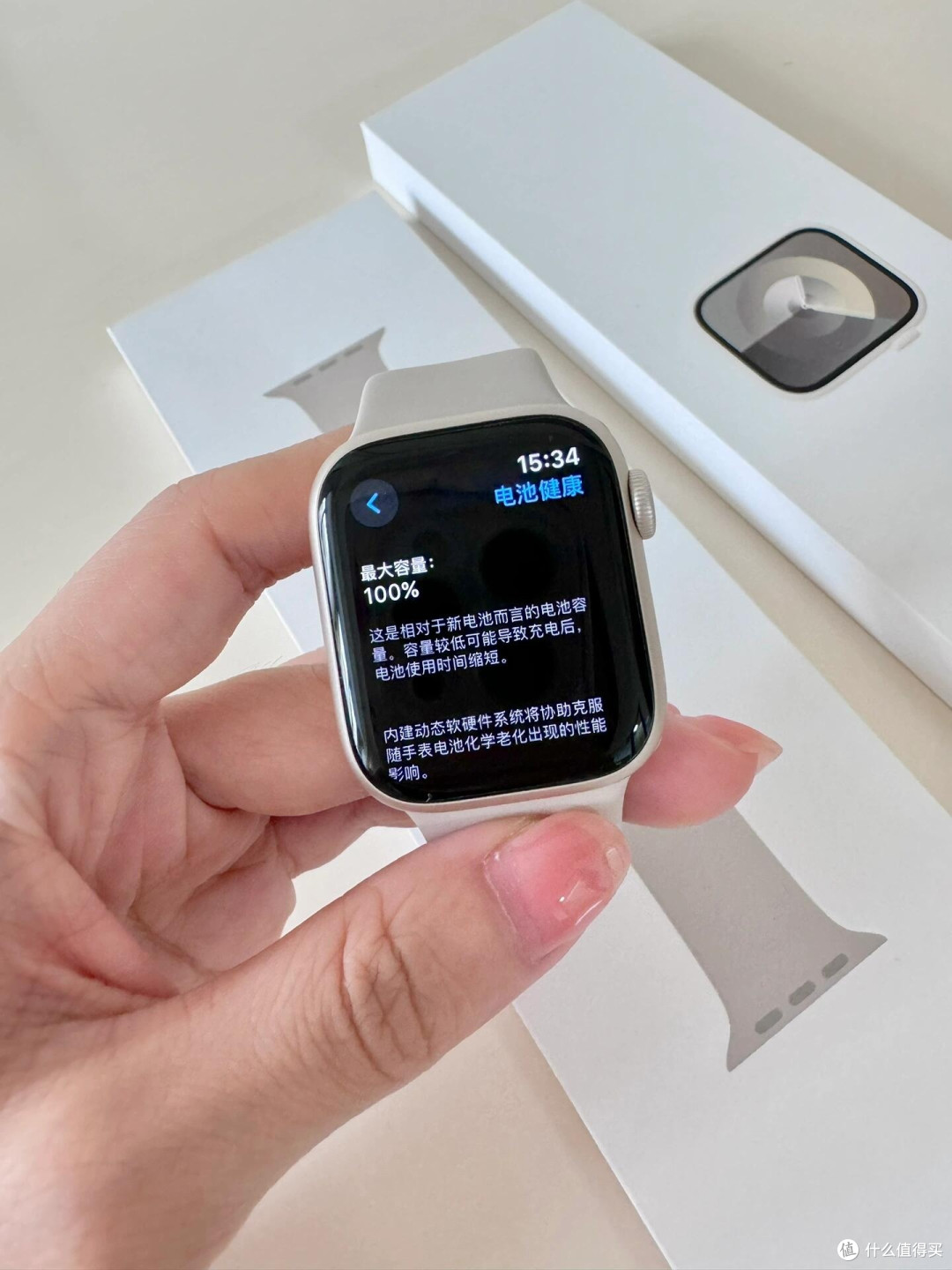 Apple Watch的真实优缺点