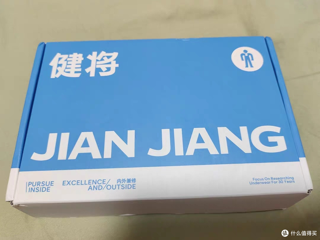 真事件:618翻车记—买莫代尔内裤比其他品牌同款贵材质还差一级