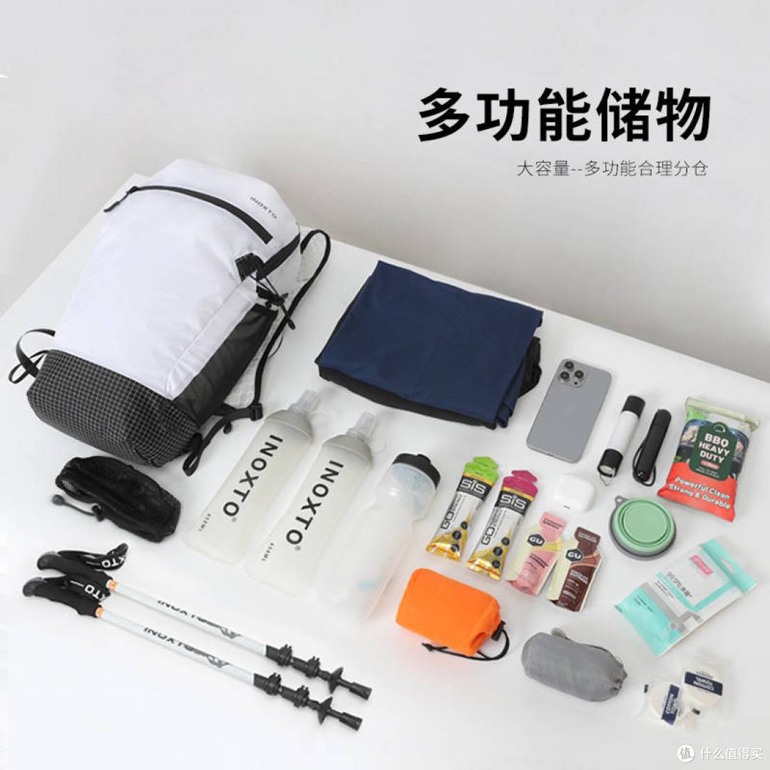 鹰图INOXTO星空·悠野14L
