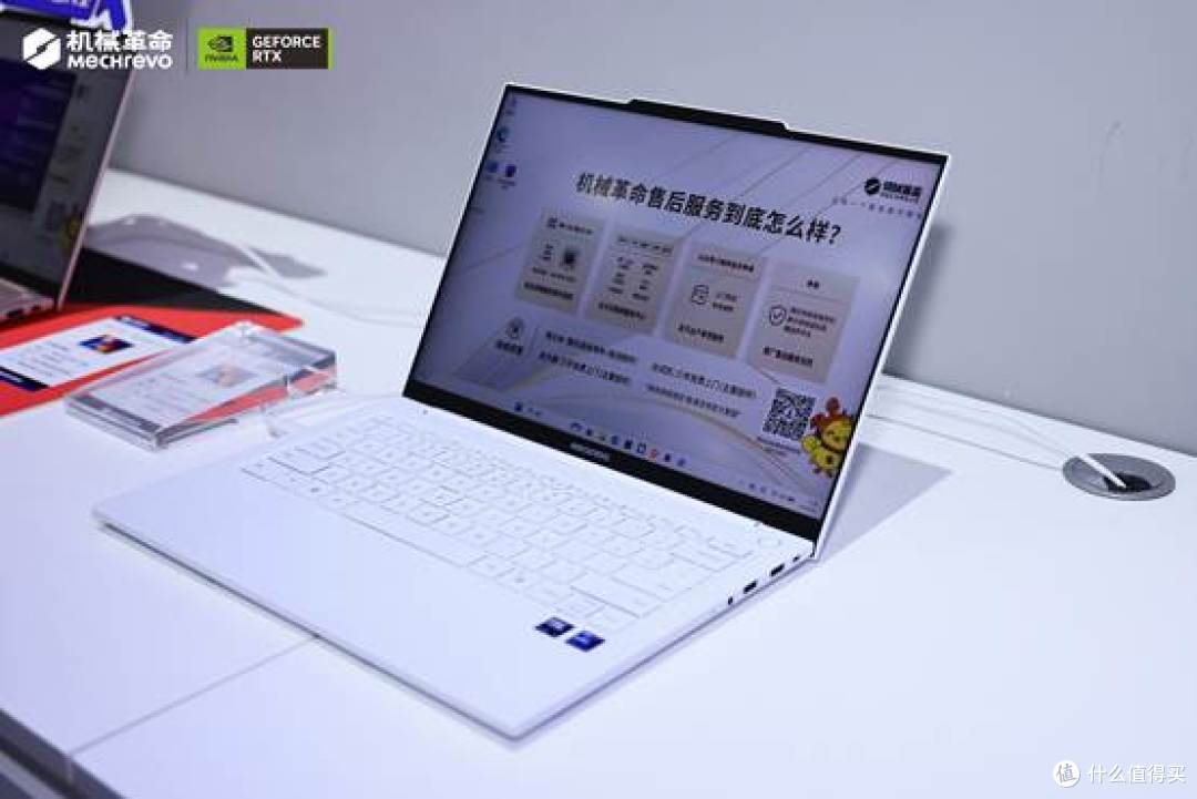修电脑还得自己跑腿?机械革命双向包邮让寄修更方便