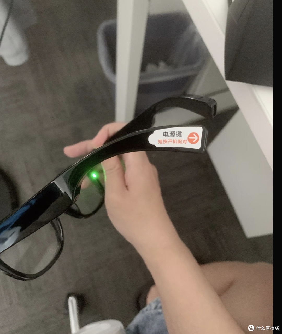 我的小米ai眼镜