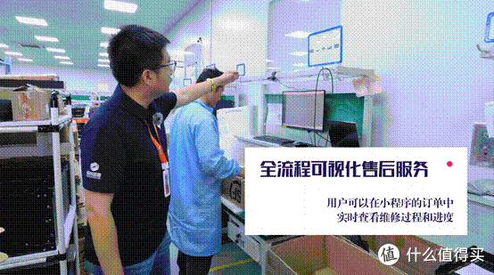 机械革命不仅“卷”配置和价格,售后服务也拿出了诚意