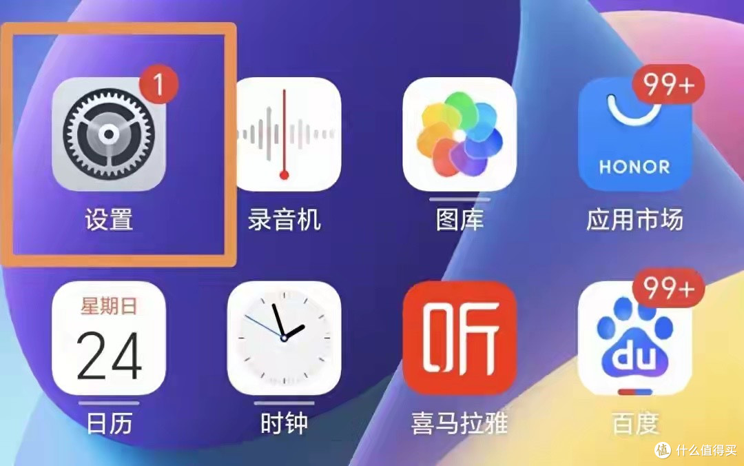 网速忽快忽慢，真不是一个“前台优先”开关就能解决