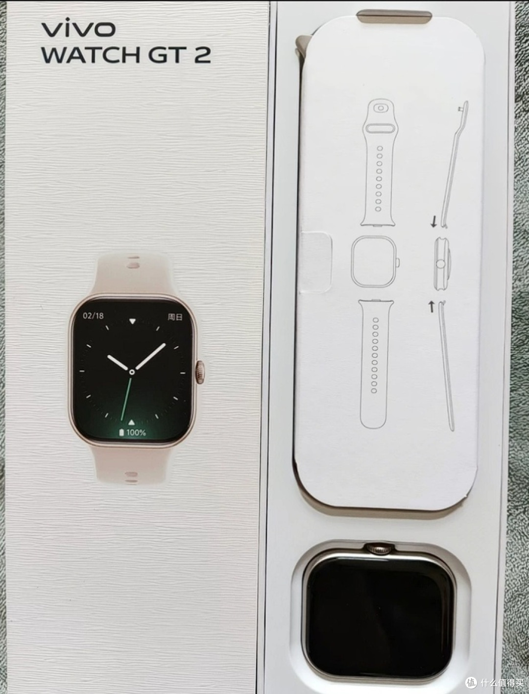 佩戴舒适监测精准,vivo WATCH GT 2成日常必备