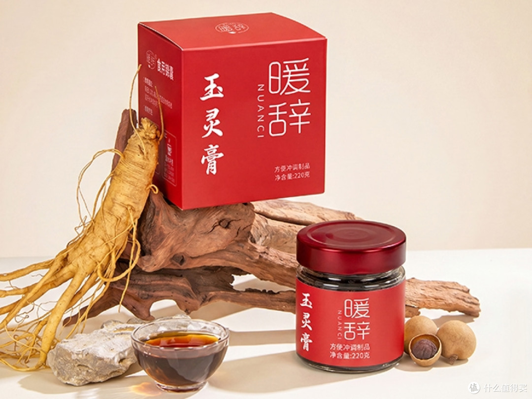 高质量玉灵膏怎么选?认准这几款就不会错