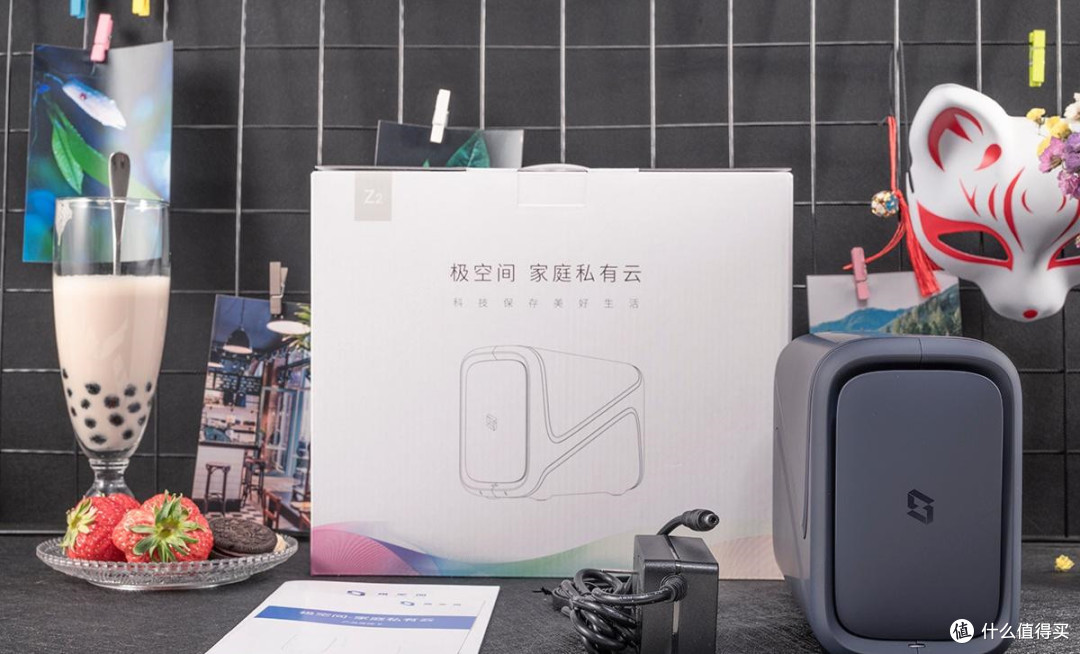 极空间NAS避坑指南:满足不同的使用场景,带来极致的使用体验!