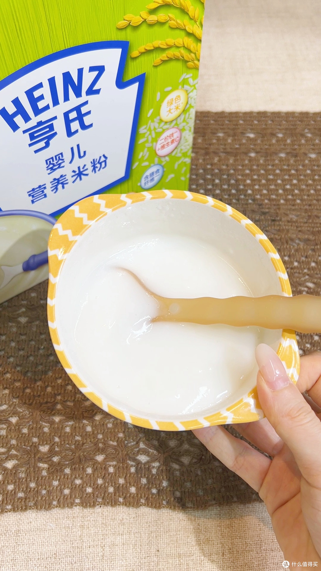 饭渣宝宝逆袭记!这碗米糊让我家娃光盘了!