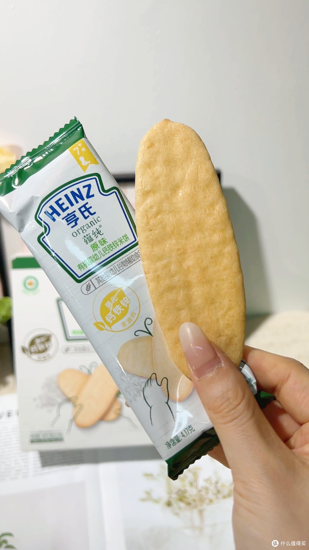 外出哄娃神器!这包独立装米饼让我告别社死现场!