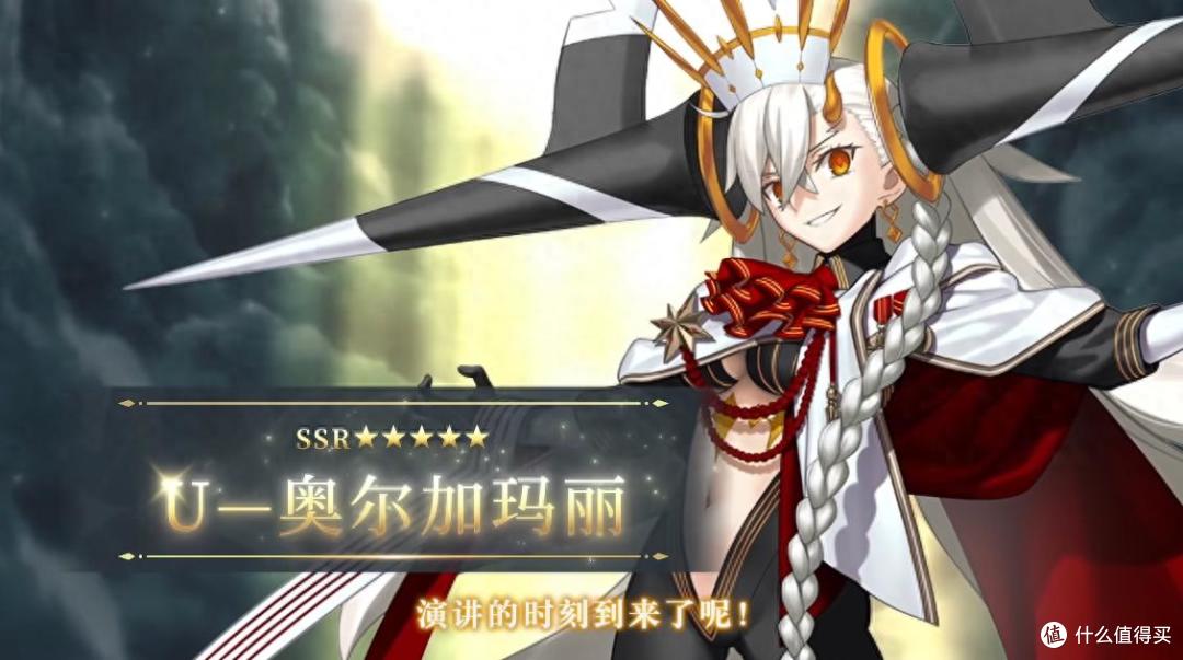 从剧情到实战:《FGO》十周年从者U-奥尔加玛丽人设与强度解读