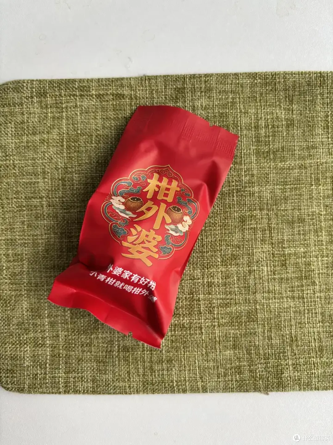 小青柑怎么选?哪个牌子最正宗?柑外婆梅江小青柑口感实测!