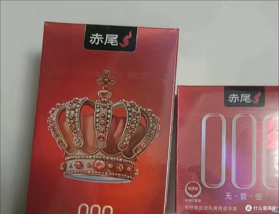 赤尾玻尿酸安全套14只套装