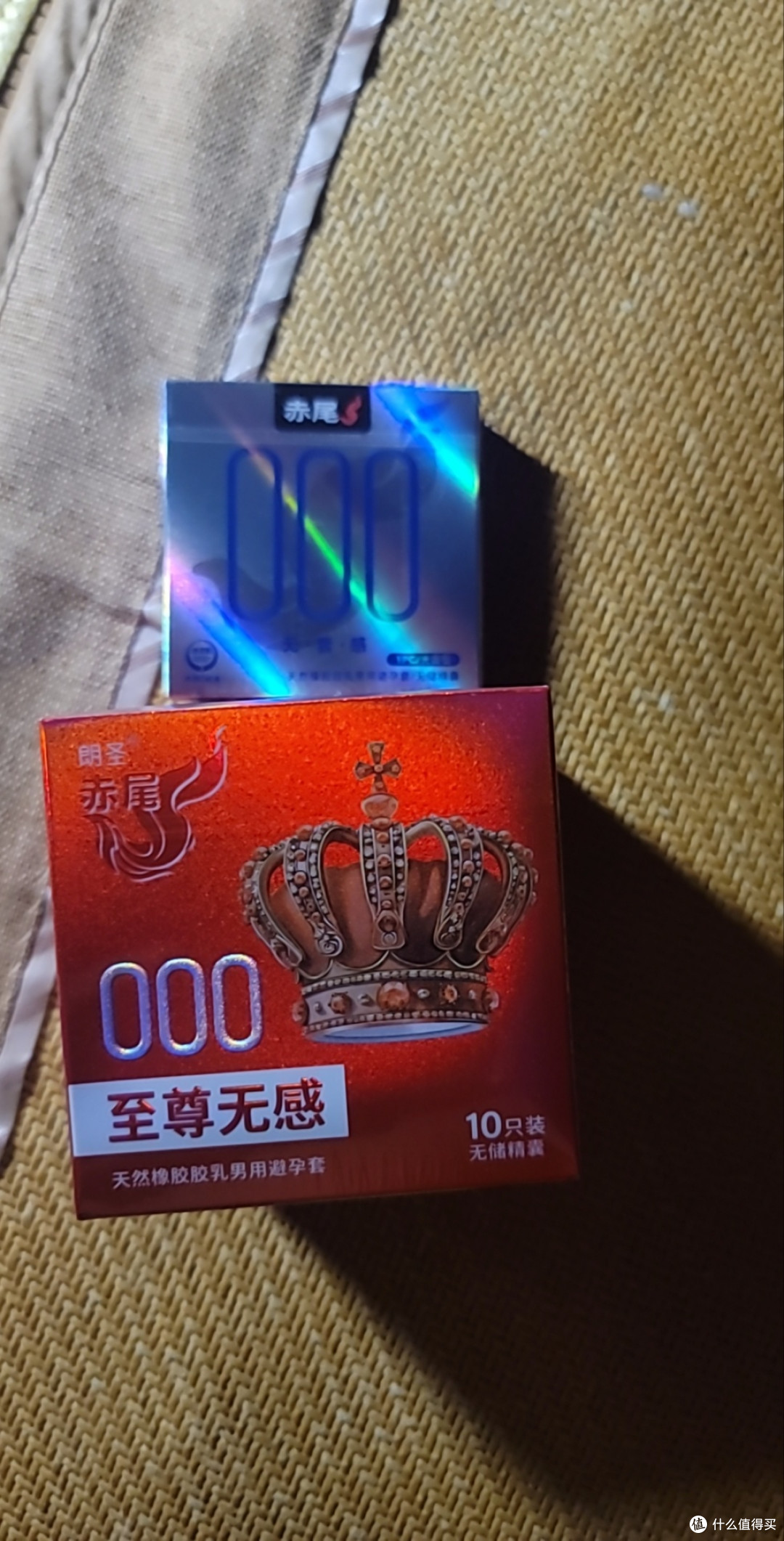 赤尾玻尿酸安全套14只套装